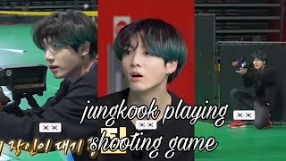 jungkook cute playing moment 💜💜 jungkook play shooting game🇰🇷 [upl. by Eceirtal]