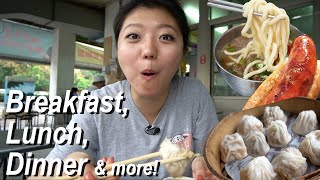 WHAT TO EAT IN TAIPEI 24 Hours Taiwan Food Tour Street Food amp Restaurants [upl. by Flip783]