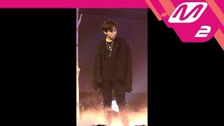 MPD직캠 블락비 유권 직캠 떠나지마요Dont Leave Block B UKWON FanCam  MCOUNTDOWN2018111 [upl. by Nero553]