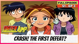 Idaten Jump  S01  Full Episode  Crash The First Defeat [upl. by Litt]