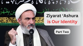 Cursing in Ziyarat Ashura  Ziyarat Ashura Series  Part 2  Sheikh Mohamad Sbayti [upl. by Fernand454]