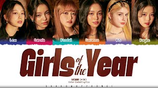 VCHA Girls of the Year Lyrics Color CodedEng  ShadowByYoongi [upl. by Teemus]