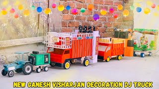 New Real tractor dj setup  mini dj radhaa Krishna full dj setup decoration at home [upl. by Jariah757]