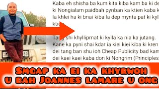 Sngap Ka ei Ka Khyrwoh U Bah Joannes lamare U Ong😱😱😱 [upl. by Valentina]