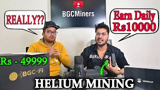 Helium Mining in India  Helium Mining Profit and Earnings  Crypto Mining  Passive Earning [upl. by Karolyn]