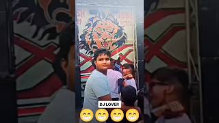 😢OHH MY GOOD 💪DJ KI PAWAR dj viralvideo trending funny shorts shortvideo short shortsfeed [upl. by Gillan691]