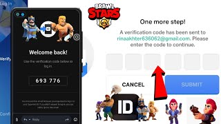 Brawl Star Supercell ID 確認コードが受信できない問題を修正する方法 2024 [upl. by Naivaj]