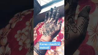 Mehndi karwa chauth special 👌👌♥️youtubeshorts tyt sortvideo karwachauthspecial reelsvideo [upl. by Farhi]