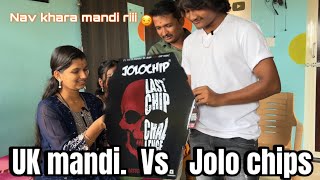 Jolo chips challenge 🌶️🤯 uk mandi vs jolo chip 😎 [upl. by Jessamyn]