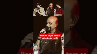 SamayRainaOfficial💀amp Raghu Ram Brutal Roasting🔥 Just Killing☠️ End🗿samayraina shorts [upl. by Adnoel346]