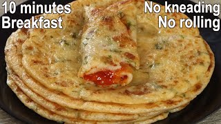 10 Minutes Breakfast with Potato  Easy Potato Recipe  Potato Crepe [upl. by Mongeau211]