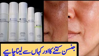 janssen facial kit price pakistanjanssen facialjanssen facial reviewjanssen facial step by step [upl. by Middle884]