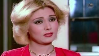 فيلم حتى لا يطير الدخان  Hata La Yater El Dokhan Movie [upl. by Hajile951]