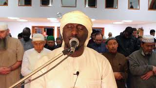 Night 10  Ramadan 2018  Soninke African Tone  Yusuf 1  Ar Rad 18  Sheikh Omar Jabbie [upl. by Bromleigh388]