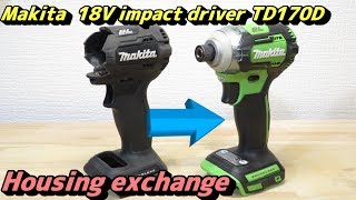 Makita impact driver 18V TD170D housing change Repair [upl. by Peadar]