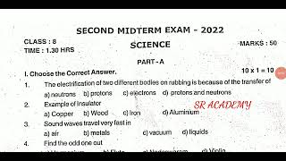 8th standard science second midterm question paper 2022 thirupaththur district [upl. by Danyette956]