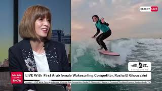 LIVE With First Arab female Wakesurfing Competitor Rasha El Ghoussaini [upl. by Bjork251]