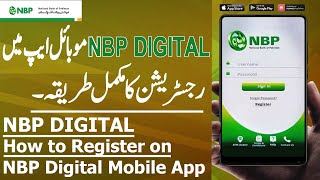 NBP Digital App Registration How to Register NBP Digital App [upl. by Nicki]