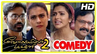 Velai Illa Pattadhari 2 Movie  Full Comedy Scenes  Dhanush  Amala Paul  Kajol  Vivek [upl. by Benco]