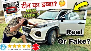 Maruti Dzire  5 Star का काला सच 😨⚠️ ₹9 Lakh वाला BASE MODEL 🙄 [upl. by Einahpet]