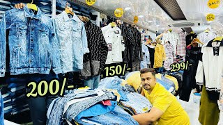 Sunday Offer Just Rs 150💥  Denim Jacket  Tshirts  Cargo Pant  Shirts  CordSet  Jackets [upl. by Sternberg]