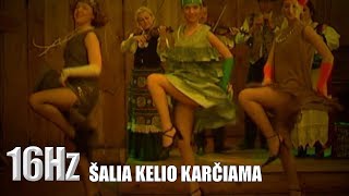 16Hz  Šalia Kelio Karčiama Official Music Video Lietuviškos Dainos [upl. by Yerggoeg]