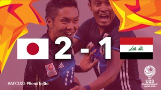 JAPAN vs IRAQ AFC U23 Championship 2016 Semi Final [upl. by Columba510]