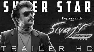 Sivaji  Trailer HD  Superstar Rajinikanth  AVM Productions  Shankar  ARRahman  SS Creations [upl. by Doughman]