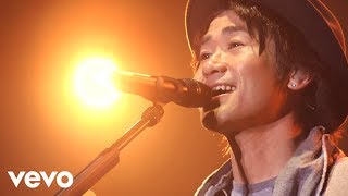 ｢いつかきっと｣ From LIVE DVD amp Bluray｢ナオト･インティライミ アリーナツアー 2016 Sixth Sense｣2017621 Releas [upl. by Artapoelc]