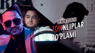 Benom Guruhi  Top kliplar toplami  Беном Гурухи  Топ клиплар [upl. by Eiaj]