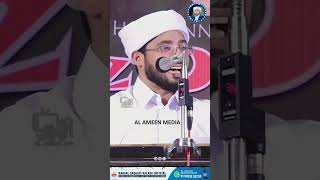 Noufal Saqafi Kalasa status speech Noufal Saqafi Kalasa short speech [upl. by Adnawahs55]