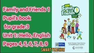 Ағылшын тілі 3сынып ✅️Family and Friends 3 grade Pupils book Unit 1 Pages 456789 [upl. by Heath265]