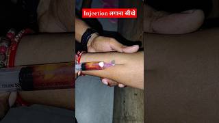 90 How injections are given IV injection kaise lagate hain short medical reel doctor cannulation [upl. by Ydderf]