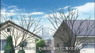 Kotourasan VOSTFR Épisode 12 FIN [upl. by Esirahc]