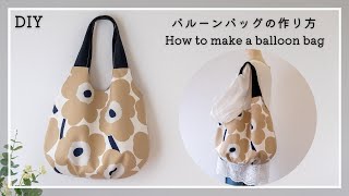 How to make a cute balloon bagfree patternMothers Day gift ideasmarimekko DIYsewing tutorial [upl. by Werdnaed]