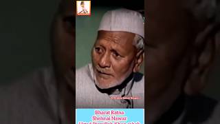 ustadbismillahkhan explains about his shehnai instrument amp his shehnaigharana bismillahkhan [upl. by Siravart]