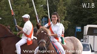 Ringrijden in Vrouwenpolder op 05 08 2017 [upl. by Aneekan]