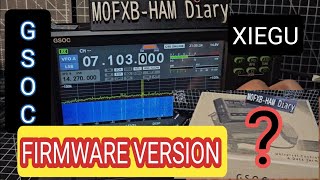 XIEGU GSOC  LOOK UP FIRMWARE VERSION [upl. by Bovill]