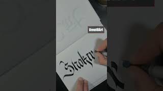 Vom weltbesten Kalligrafie Stream der Welt 🌍✍️👾 kalligrafie calligraffiti calligraphy twitch [upl. by Ydennek428]