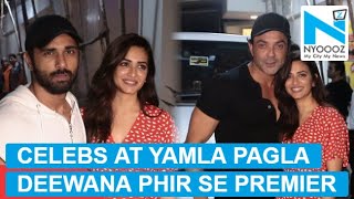 ‘Yamla Pagla Deewana Phir Se’ Celebs attend special screening of the film [upl. by Lainahtan433]