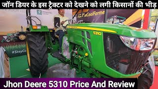 New John Deere 5310 CRDI 4WD New Model 2024  Full Specifications And Price  Kisan Ki Duniya [upl. by Devondra]