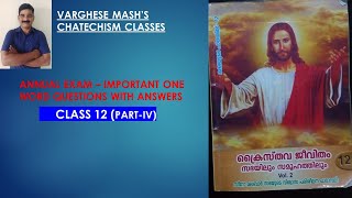 Catechism 12th class one word questions  Part4 [upl. by Oelc]