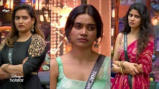 Bigg Boss Tamil Season 8  8th December 2024  Promo 2 [upl. by Ayanat885]