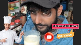 Babu chettan special sambharam refreshing trending sambharam roadside food special spicy [upl. by Ennahtebazile]