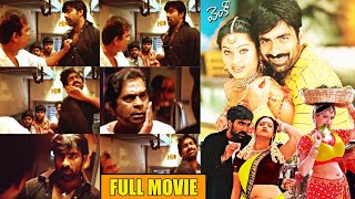 Ravi teja Brahmanandam Snehas Action Comedy Entertainer Venky Telugu Full Movie HD  90 ML movies [upl. by Ainirtac]