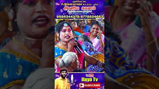 மூக்காயி காமெடி trendingcomedy viral trendingshorts song dance latestcomedy youtubeshorts [upl. by Elleirda995]