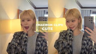 Chaewon clips for edits cutesoft LE SSERAFIM [upl. by Acissev]