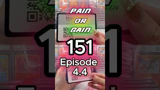 Pain Or Gain 151  Ep 44 pokemon pokemoncards pokemontcg pokemoncommunity [upl. by Changaris347]