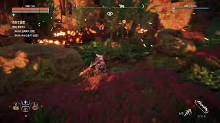 ホライゾンゼロドーン リマスター難易度ハード 機械炉3つ目 HorizonZERODawn 1月復帰勢のモンスターハンターワールドアイスボーン ワイルズ MHWIB [upl. by Brannon]