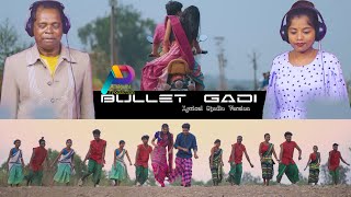 Bullet Gadi  Studio Version   New Santali Music Video 2023  Mangal Hansda amp Jamuna Tudu [upl. by Zarger430]